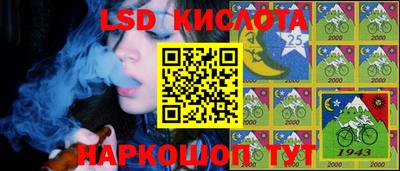 мдма Новозыбков