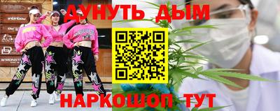 мдма Новозыбков