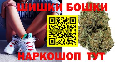 мдма Новозыбков