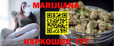 мефедрон VHQ Новодвинск
