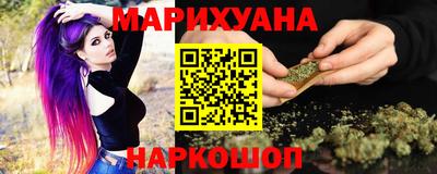 мефедрон VHQ Новодвинск