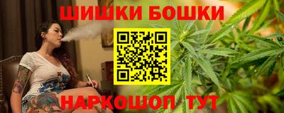 мефедрон VHQ Новодвинск