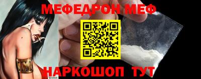 каннабис Новокубанск
